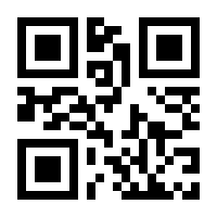 QR-Code zur Seite https://www.isbn.de/9783831036103