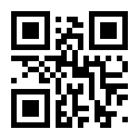 QR-Code zur Seite https://www.isbn.de/9783831036318
