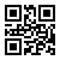 QR-Code zur Seite https://www.isbn.de/9783831036349