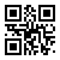 QR-Code zur Seite https://www.isbn.de/9783831036431