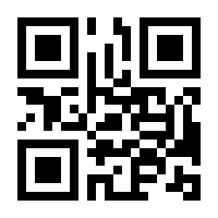 QR-Code zur Buchseite 9783831037186