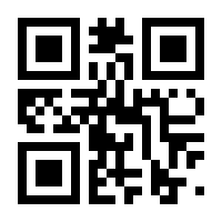 QR-Code zur Seite https://www.isbn.de/9783831038107