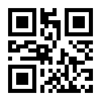 QR-Code zur Seite https://www.isbn.de/9783831038244