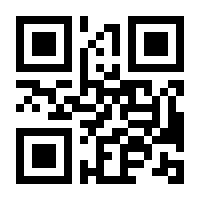 QR-Code zur Seite https://www.isbn.de/9783831039654