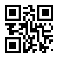 QR-Code zur Seite https://www.isbn.de/9783831039661