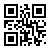 QR-Code zur Buchseite 9783831039883