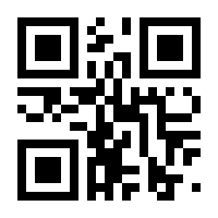 QR-Code zur Seite https://www.isbn.de/9783831040247