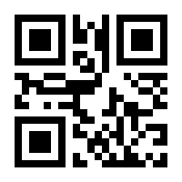 QR-Code zur Seite https://www.isbn.de/9783831040421