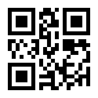 QR-Code zur Seite https://www.isbn.de/9783831040728