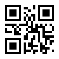 QR-Code zur Buchseite 9783831040773