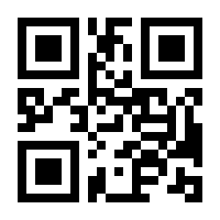 QR-Code zur Buchseite 9783831040995