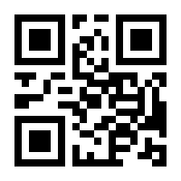 QR-Code zur Buchseite 9783831041435