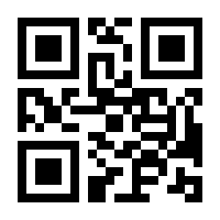 QR-Code zur Seite https://www.isbn.de/9783831041602