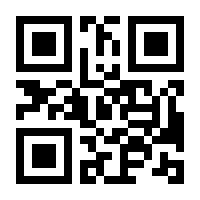 QR-Code zur Seite https://www.isbn.de/9783831041664
