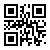 QR-Code zur Seite https://www.isbn.de/9783831041923