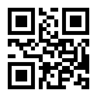 QR-Code zur Seite https://www.isbn.de/9783831042135