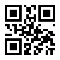 QR-Code zur Seite https://www.isbn.de/9783831042401