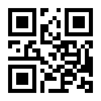 QR-Code zur Seite https://www.isbn.de/9783831043989
