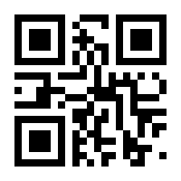 QR-Code zur Buchseite 9783831044023