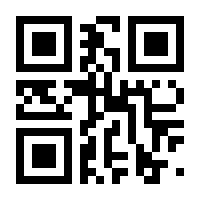 QR-Code zur Seite https://www.isbn.de/9783831044580