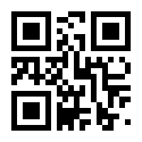 QR-Code zur Seite https://www.isbn.de/9783831044610