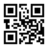 QR-Code zur Seite https://www.isbn.de/9783831045204