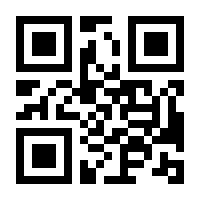 QR-Code zur Seite https://www.isbn.de/9783831045419