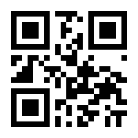 QR-Code zur Seite https://www.isbn.de/9783831045532