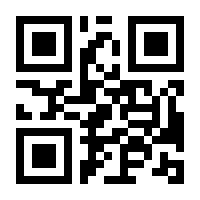 QR-Code zur Buchseite 9783831045839