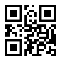 QR-Code zur Seite https://www.isbn.de/9783831046454