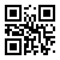 QR-Code zur Buchseite 9783831047093