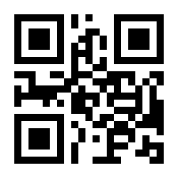 QR-Code zur Seite https://www.isbn.de/9783831048397