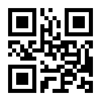 QR-Code zur Buchseite 9783831048427