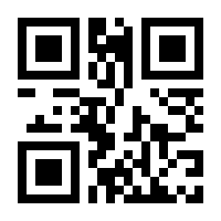 QR-Code zur Seite https://www.isbn.de/9783831048526