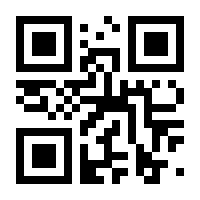 QR-Code zur Seite https://www.isbn.de/9783831048618