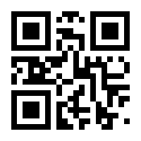 QR-Code zur Seite https://www.isbn.de/9783831049509