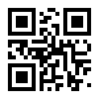 QR-Code zur Seite https://www.isbn.de/9783831049844
