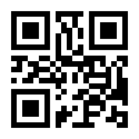 QR-Code zur Seite https://www.isbn.de/9783831050116