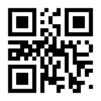 QR-Code zur Seite https://www.isbn.de/9783831050314