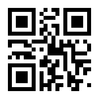QR-Code zur Seite https://www.isbn.de/9783831082810