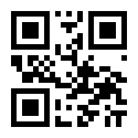 QR-Code zur Seite https://www.isbn.de/9783831083206