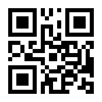 QR-Code zur Seite https://www.isbn.de/9783831083602
