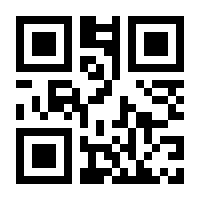 QR-Code zur Seite https://www.isbn.de/9783831091201