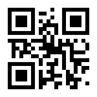 QR-Code zur Seite https://www.isbn.de/9783831108398