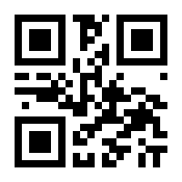 QR-Code zur Seite https://www.isbn.de/9783831113132