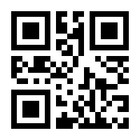 QR-Code zur Seite https://www.isbn.de/9783831113309