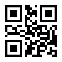 QR-Code zur Seite https://www.isbn.de/9783831124435