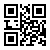 QR-Code zur Seite https://www.isbn.de/9783831134885