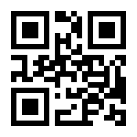 QR-Code zur Seite https://www.isbn.de/9783831147007