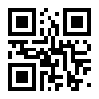 QR-Code zur Seite https://www.isbn.de/9783831205417